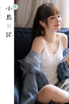 特殊身份粤语